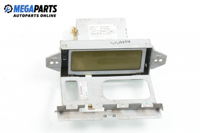 Бордови компютър за Toyota Avensis Liftback II (04.2003 - 11.2008), № 86110-05020